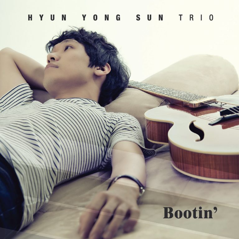 Bootin’ – 현용선 (Mirrorball 2013)