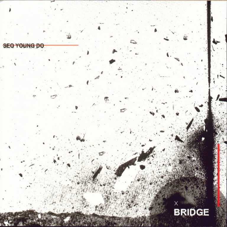 Bridge – 서영도 Trio (YDS 2008)